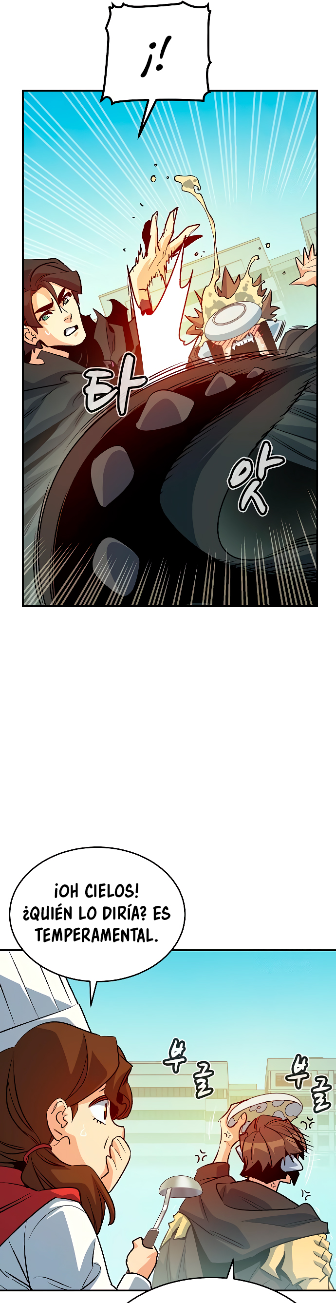 Nigromante en Solitario Capitulo 151 página 12