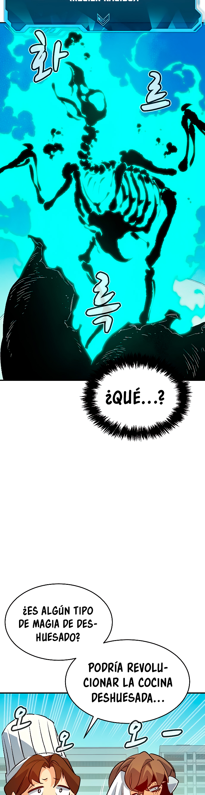 Nigromante en Solitario Capitulo 151 página 15
