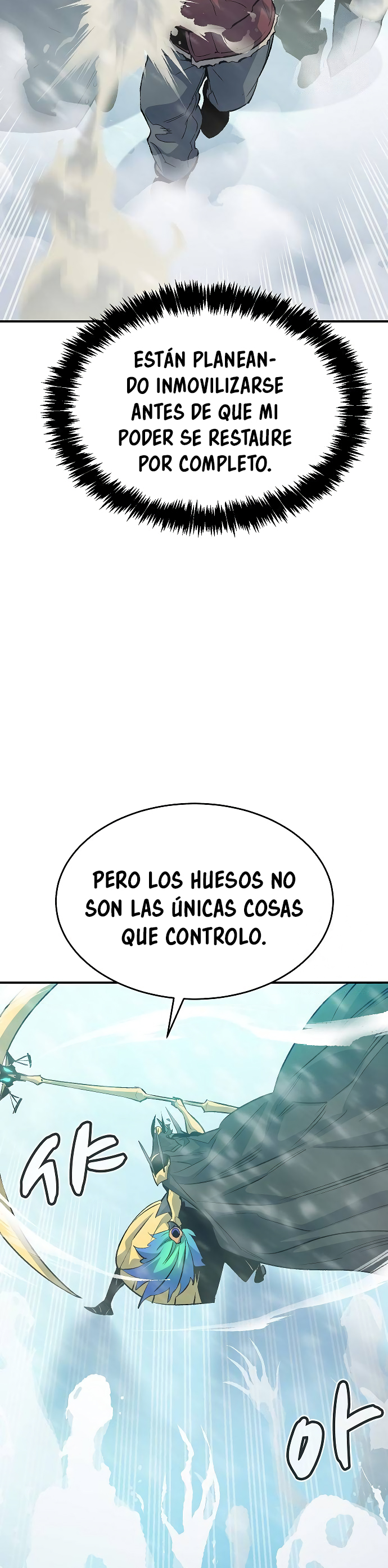 Nigromante en Solitario Capitulo 153 página 13