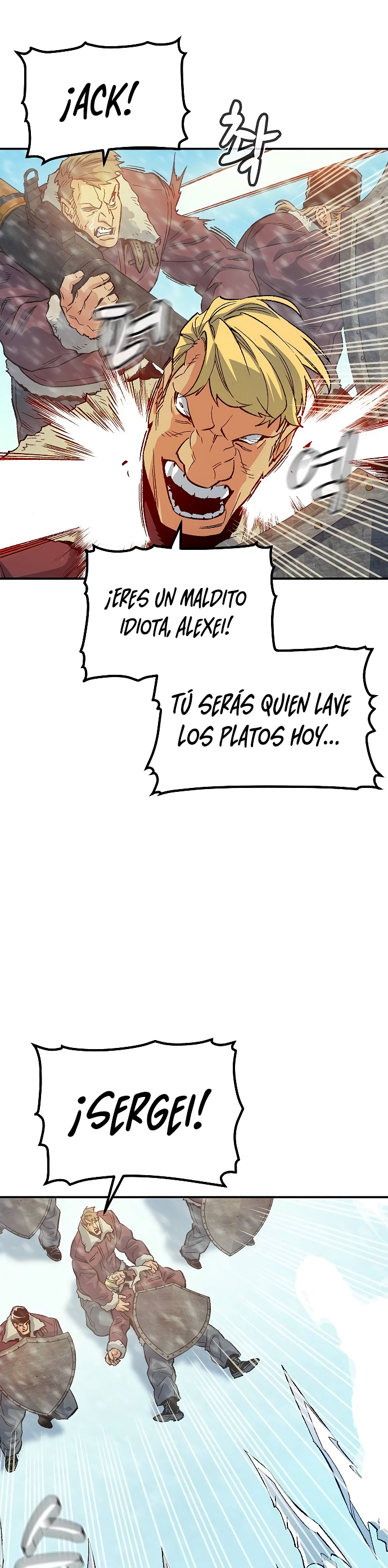 Nigromante en Solitario Capitulo 153 página 16