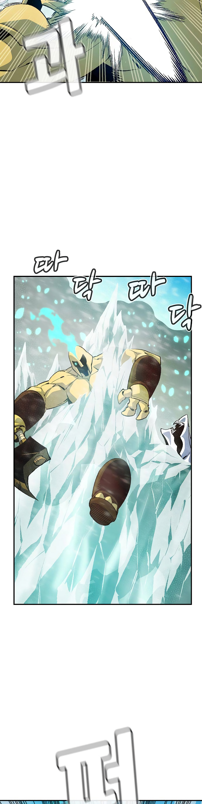 Nigromante en Solitario Capitulo 153 página 9