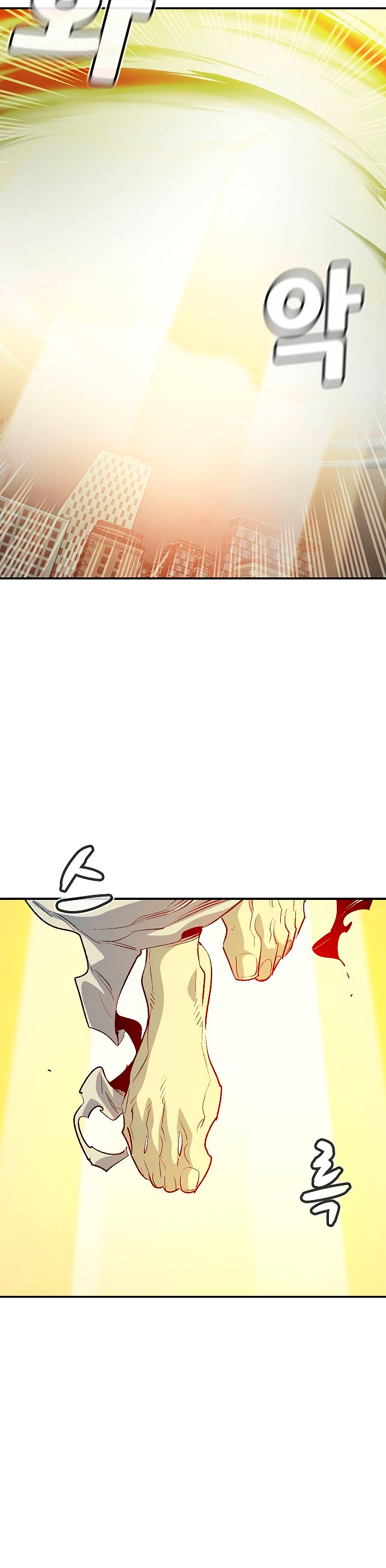 Nigromante en Solitario Capitulo 156 página 28