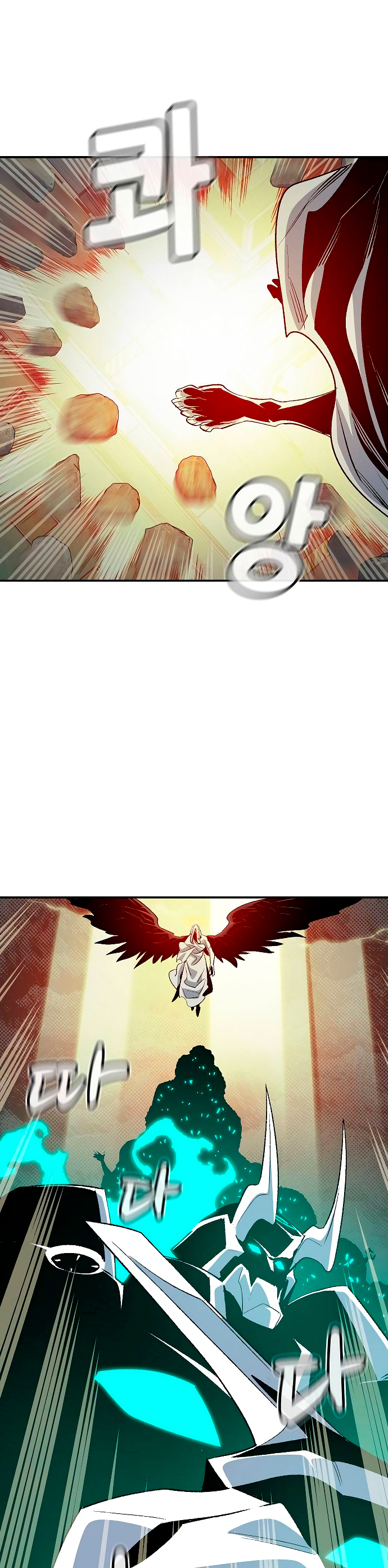 Nigromante en Solitario Capitulo 156 página 38