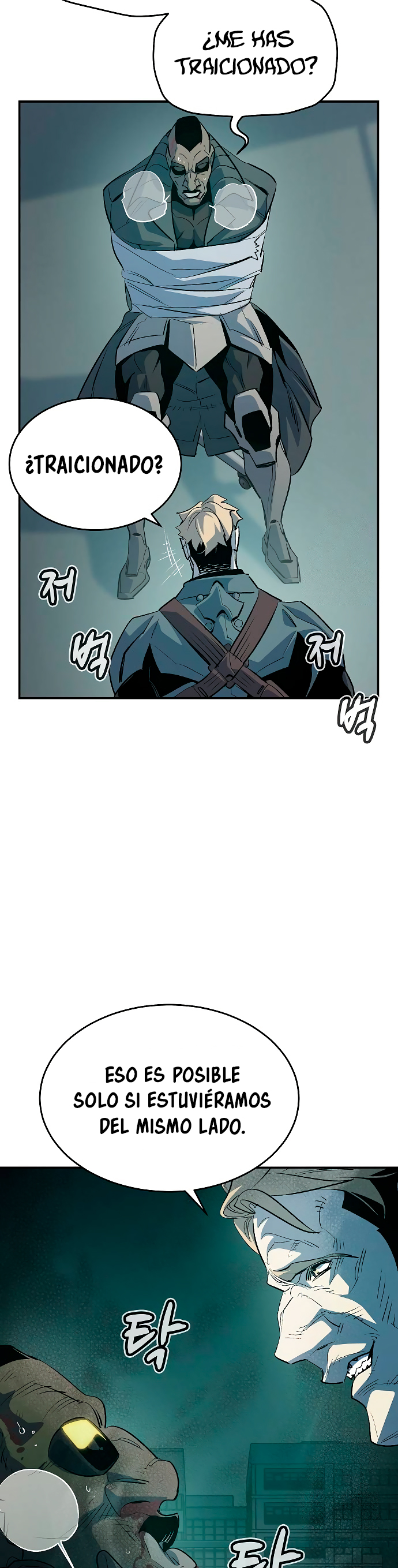 Nigromante en Solitario Capitulo 157 página 48