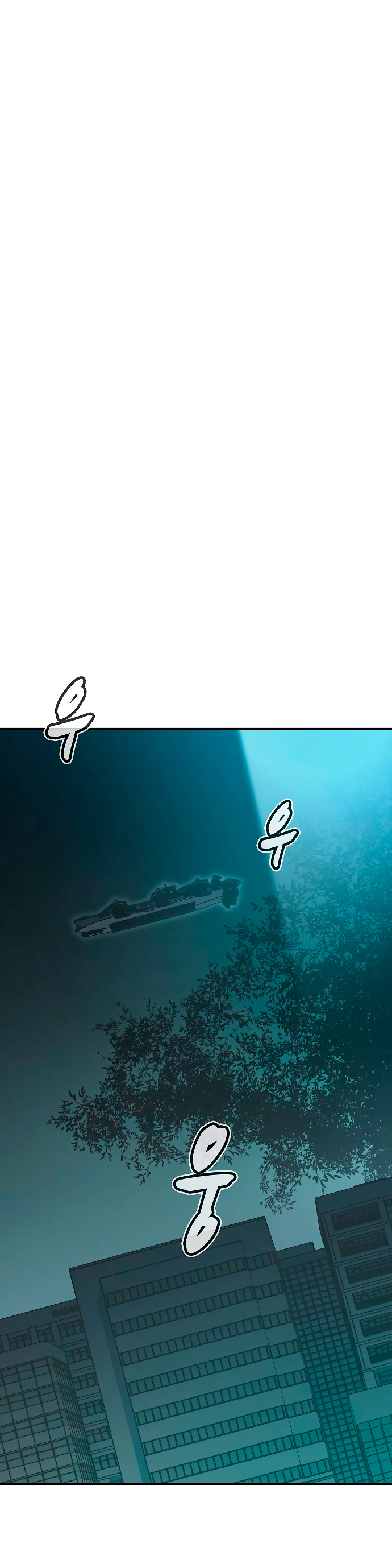 Nigromante en Solitario Capitulo 159 página 2