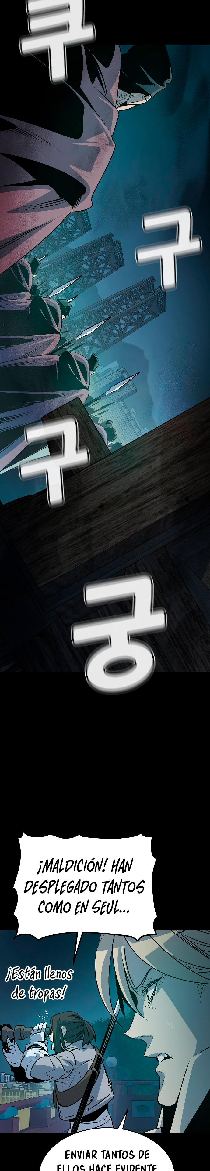Nigromante en Solitario Capitulo 164 página 5