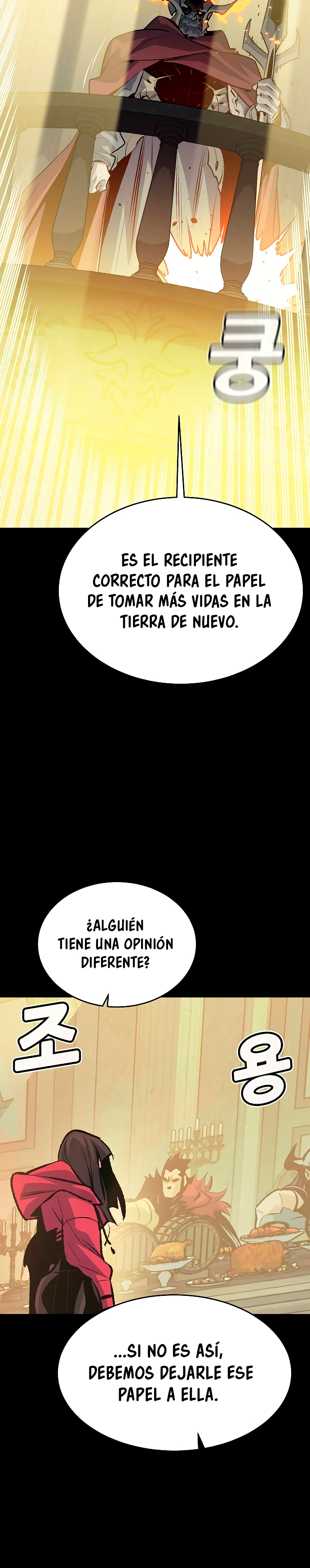 Nigromante en Solitario Capitulo 166 página 33