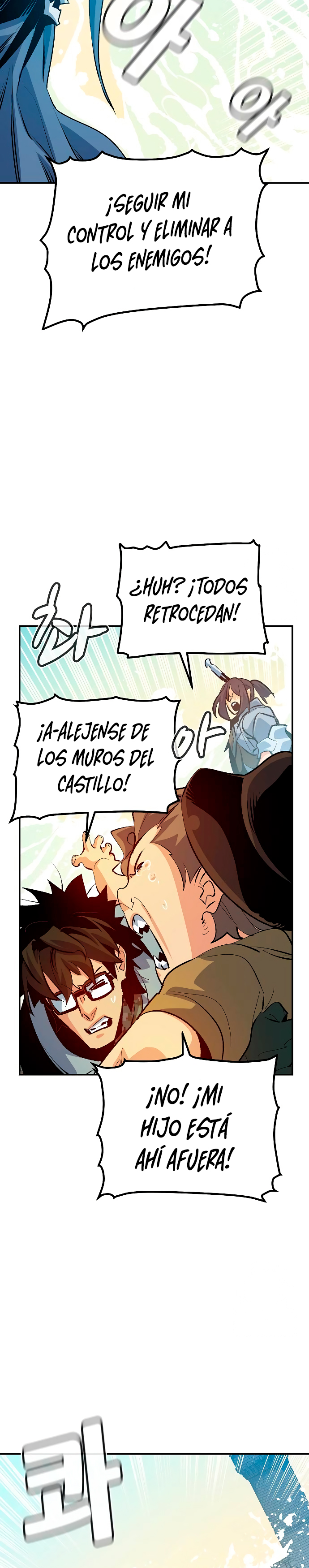 Nigromante en Solitario Capitulo 166 página 8