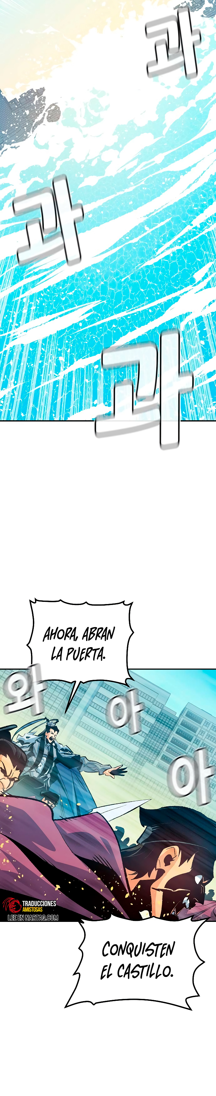 Nigromante en Solitario Capitulo 166 página 9