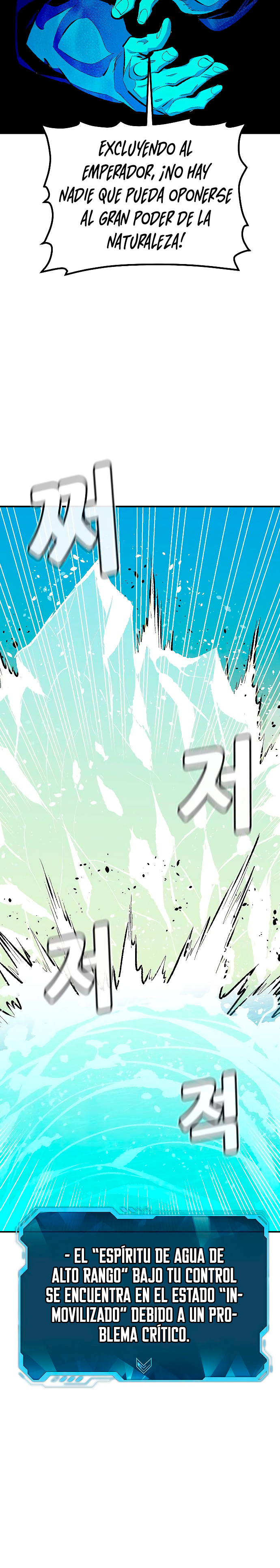 Nigromante en Solitario Capitulo 167 página 8