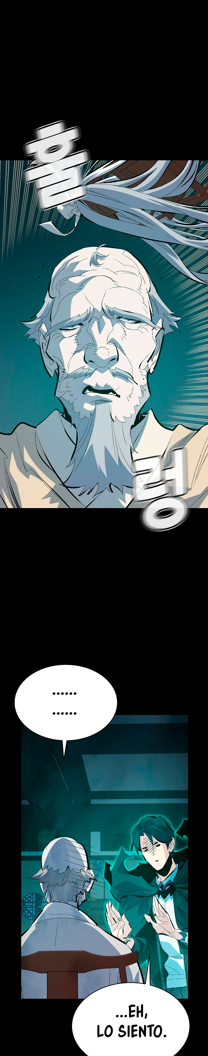 Nigromante en Solitario Capitulo 169 página 20