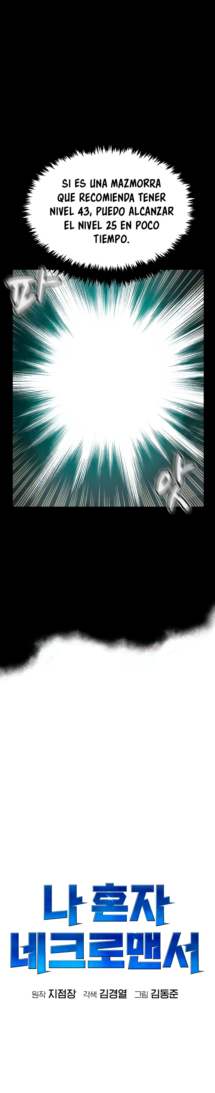 Nigromante en Solitario Capitulo 169 página 33