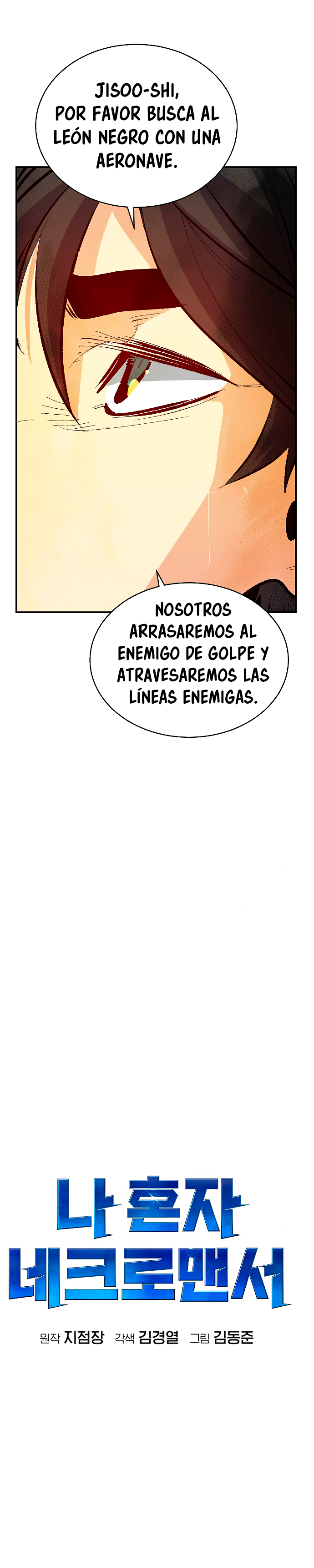 Nigromante en Solitario Capitulo 170 página 25