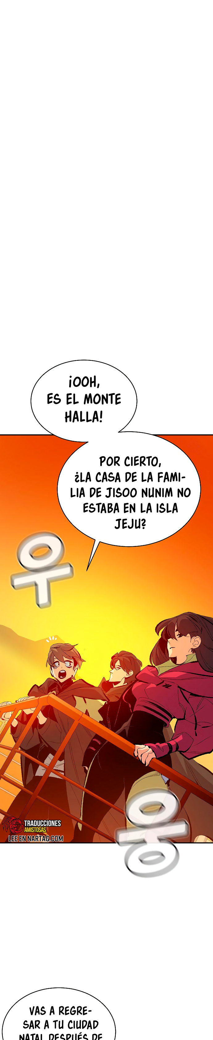 Nigromante en Solitario Capitulo 170 página 3