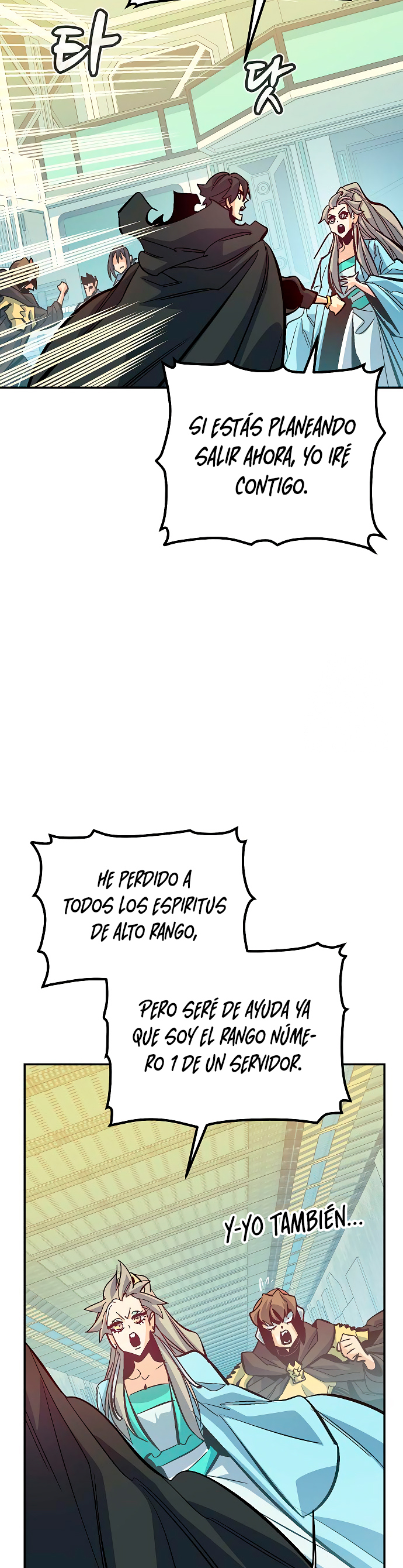 Nigromante en Solitario Capitulo 172 página 22