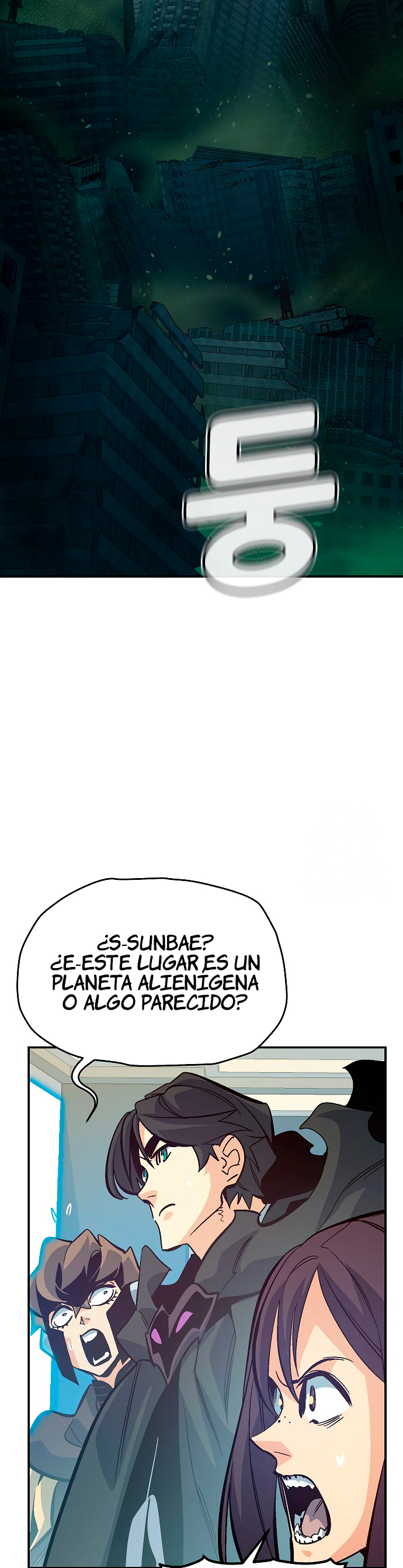 Nigromante en Solitario Capitulo 172 página 4