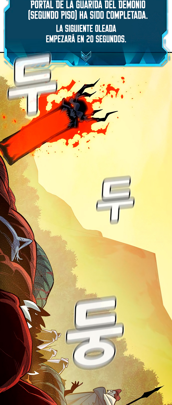 Nigromante en Solitario Capitulo 172 página 56