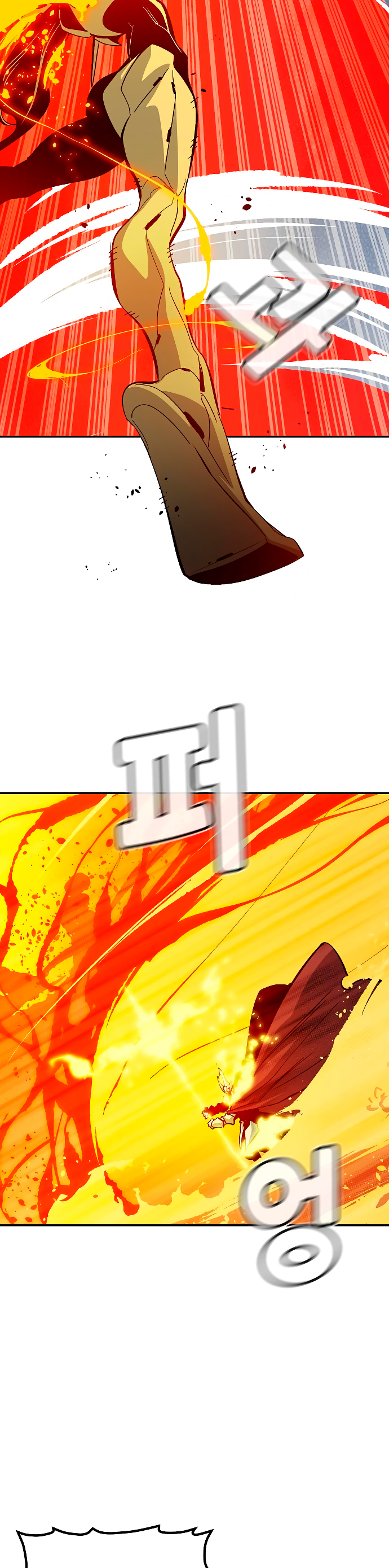 Nigromante en Solitario Capitulo 173 página 13