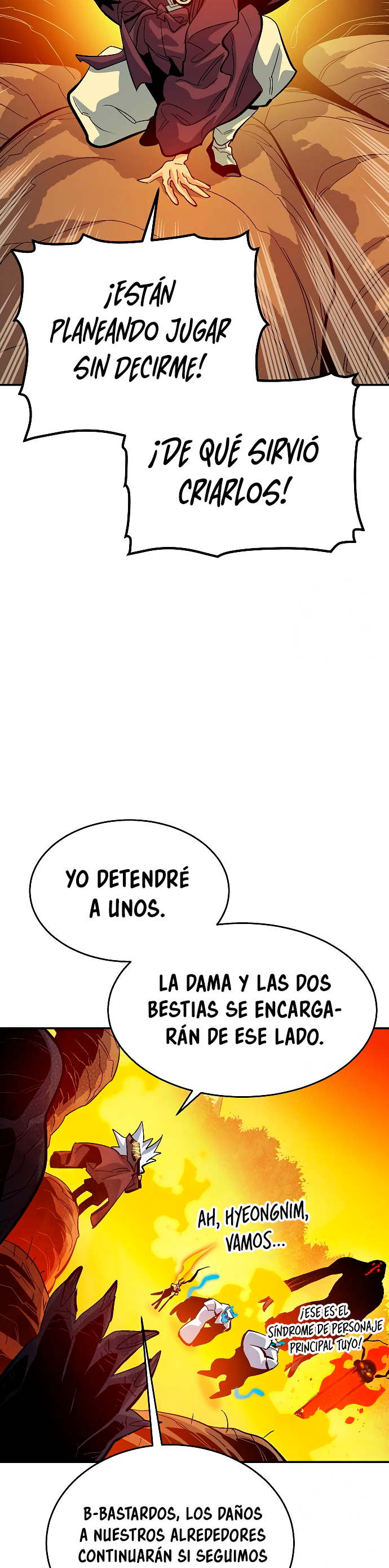 Nigromante en Solitario Capitulo 173 página 17