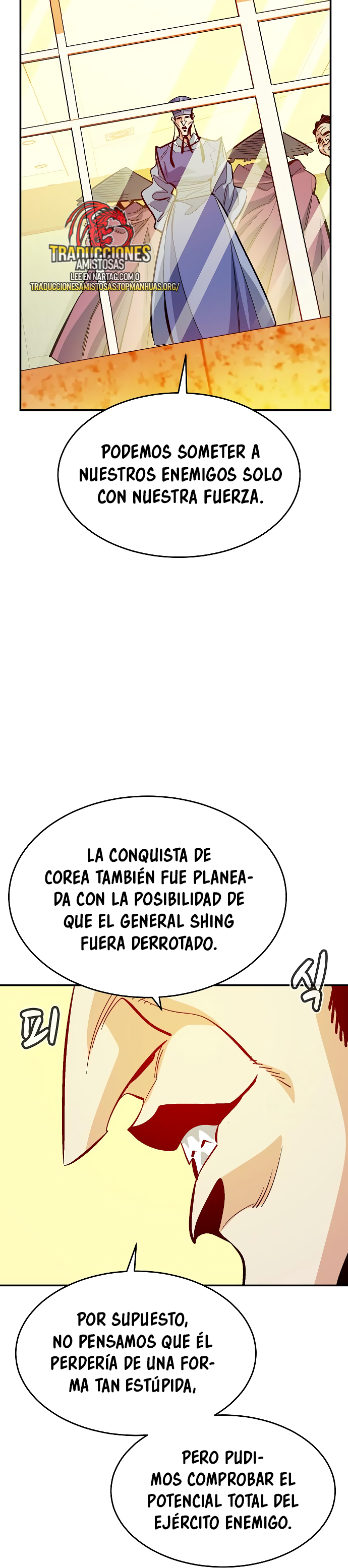 Nigromante en Solitario Capitulo 177 página 15