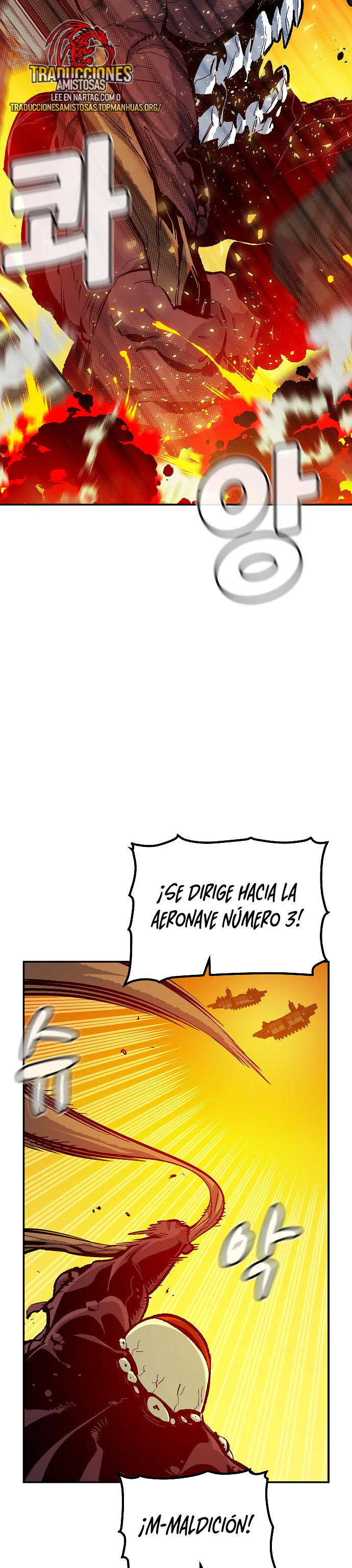 Nigromante en Solitario Capitulo 177 página 43