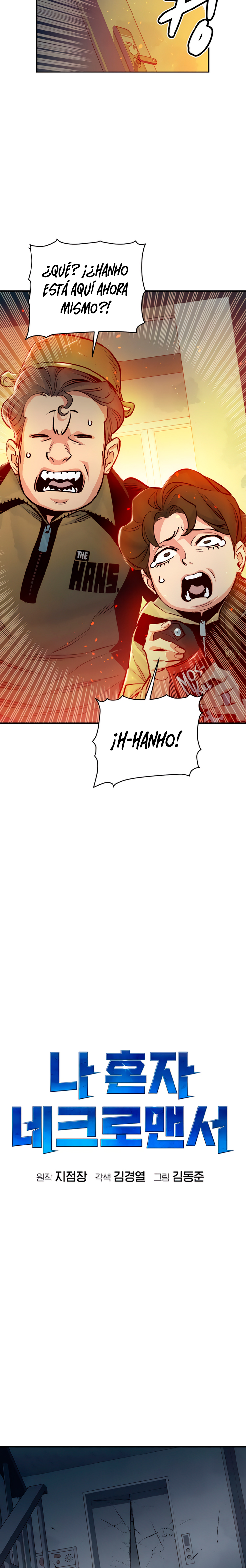 Nigromante en Solitario Capitulo 18 página 4