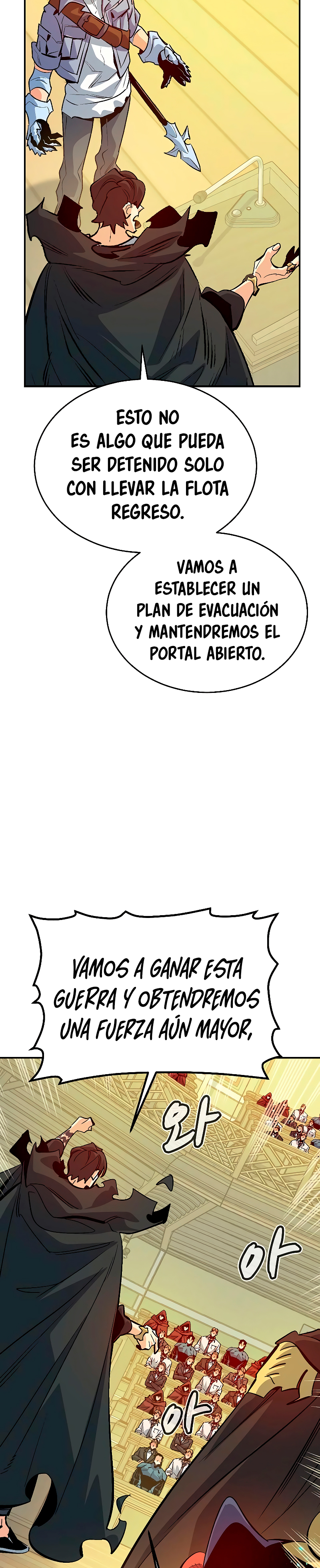 Nigromante en Solitario Capitulo 180 página 20