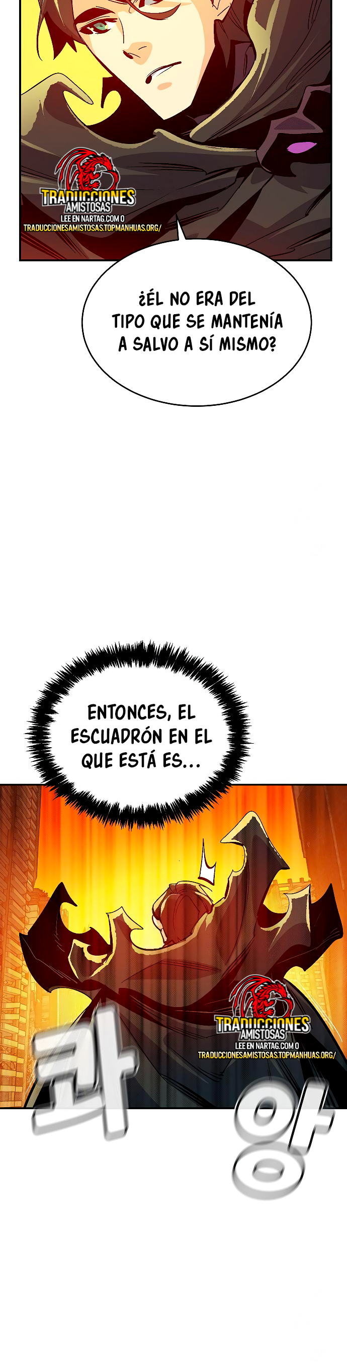 Nigromante en Solitario Capitulo 182 página 12