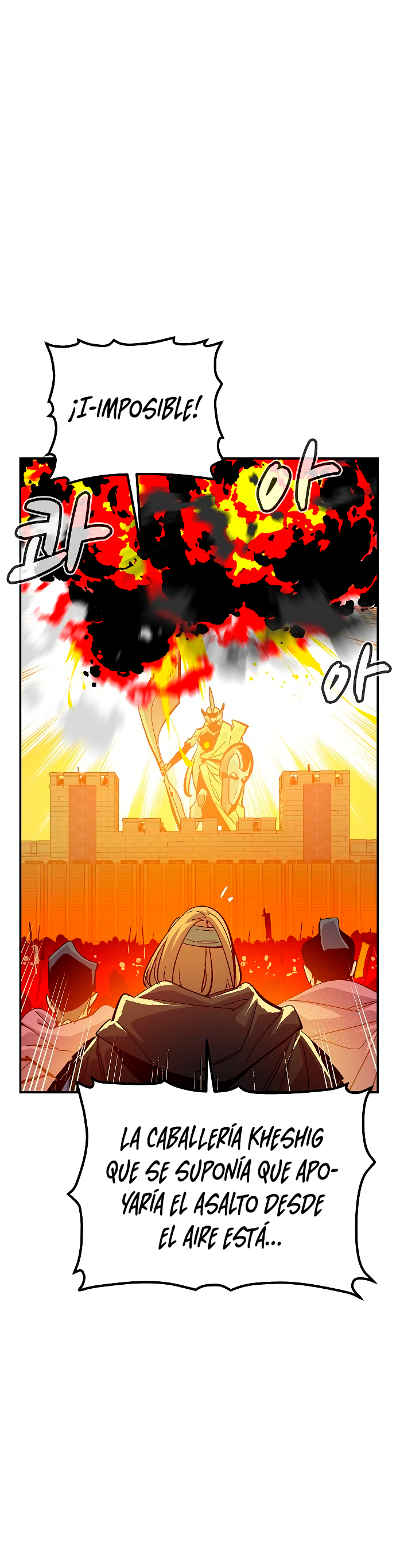 Nigromante en Solitario Capitulo 183 página 12