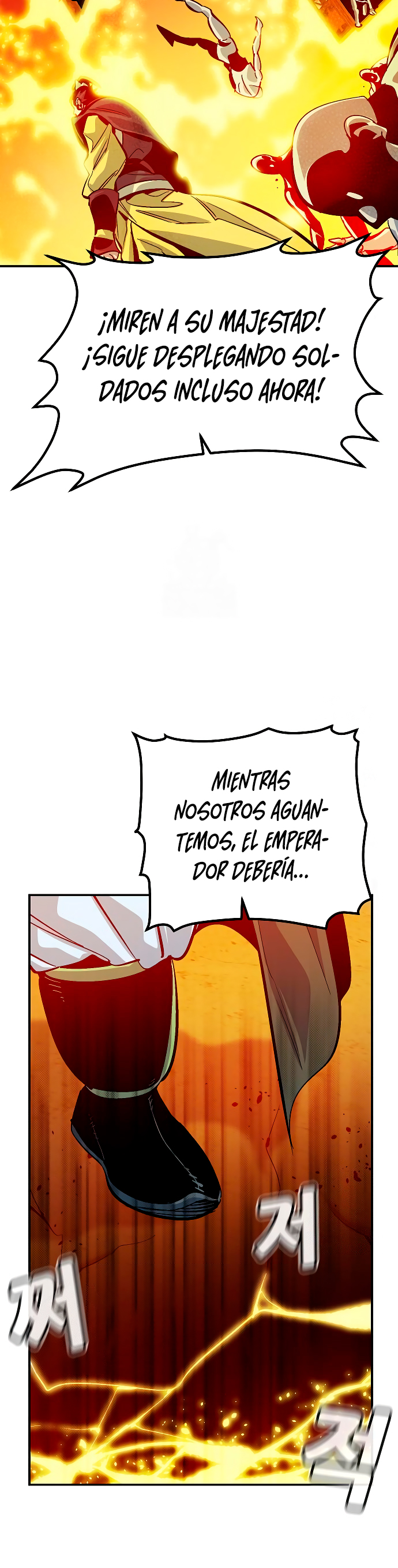 Nigromante en Solitario Capitulo 183 página 14