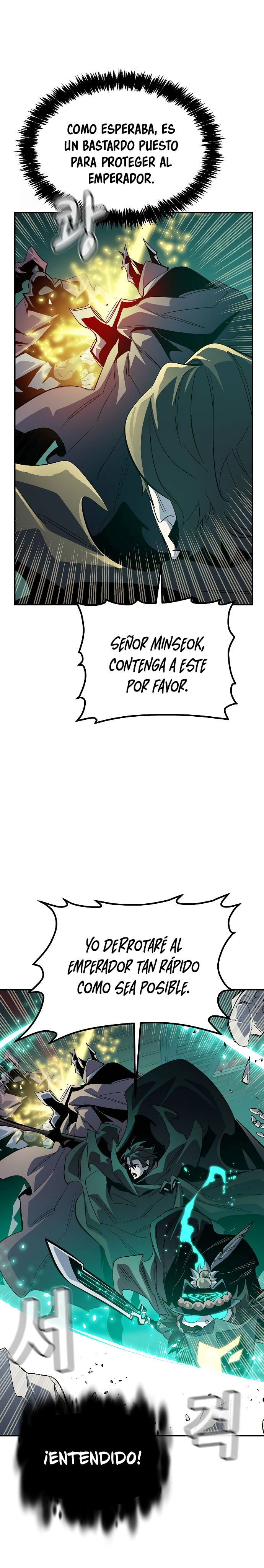 Nigromante en Solitario Capitulo 186 página 11