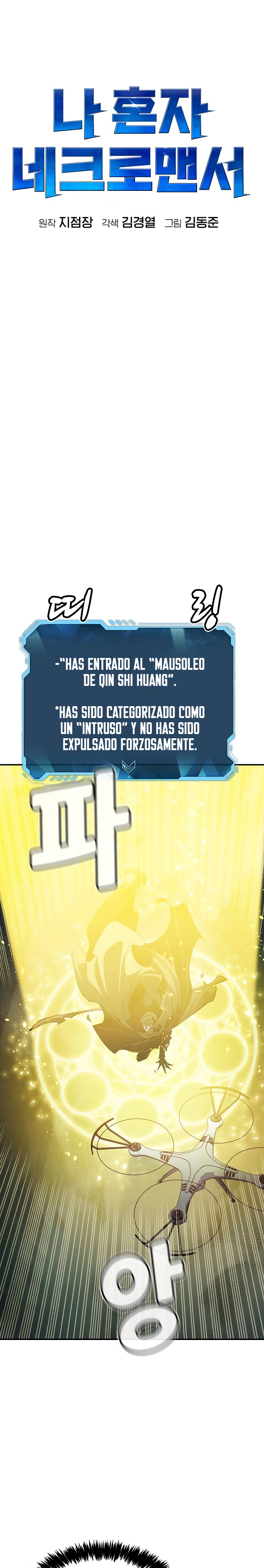 Nigromante en Solitario Capitulo 186 página 13