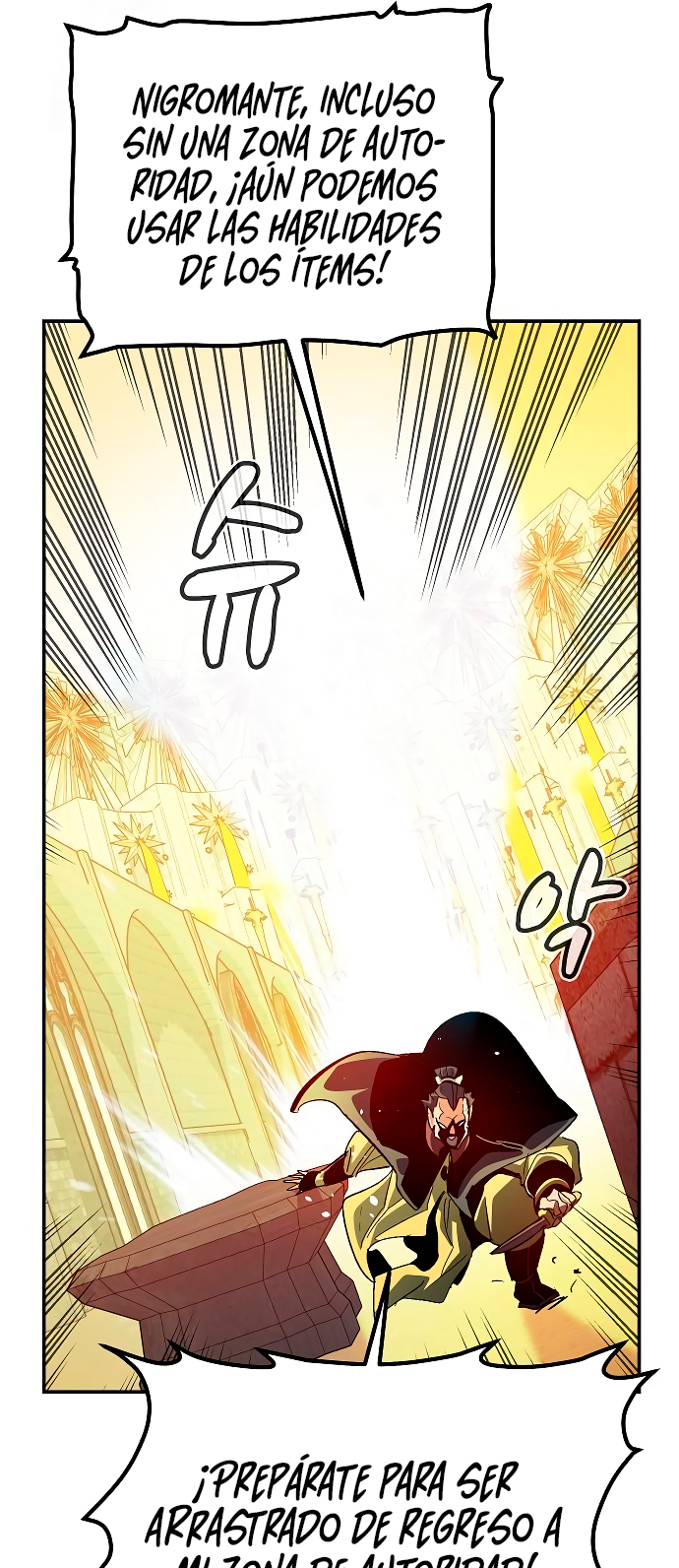 Nigromante en Solitario Capitulo 187 página 34