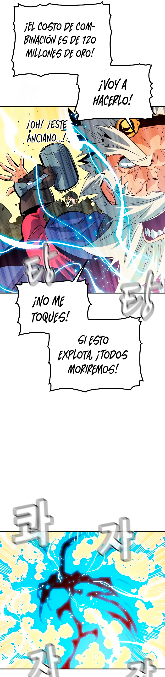 Nigromante en Solitario Capitulo 190 página 23