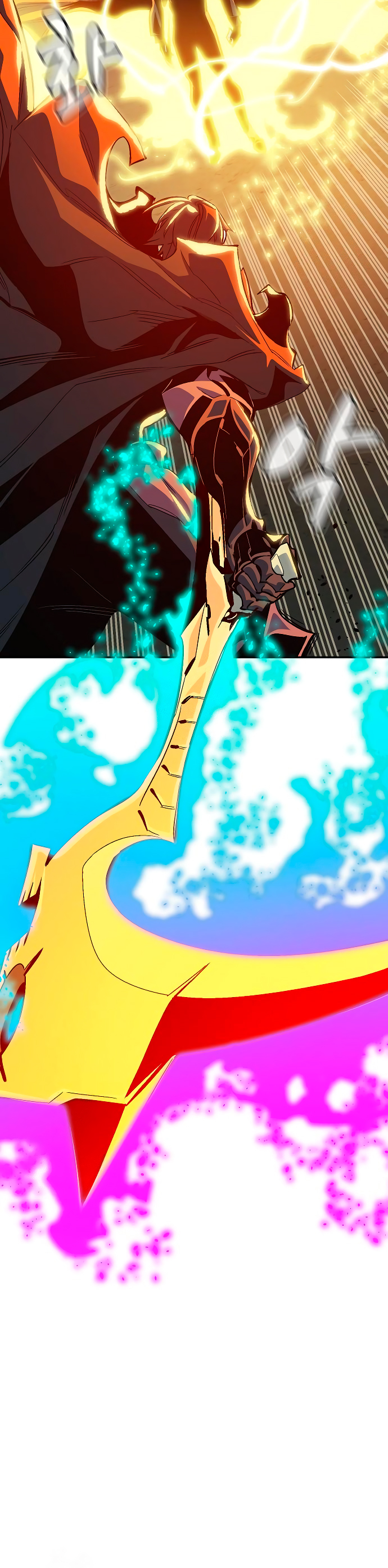 Nigromante en Solitario Capitulo 195 página 11