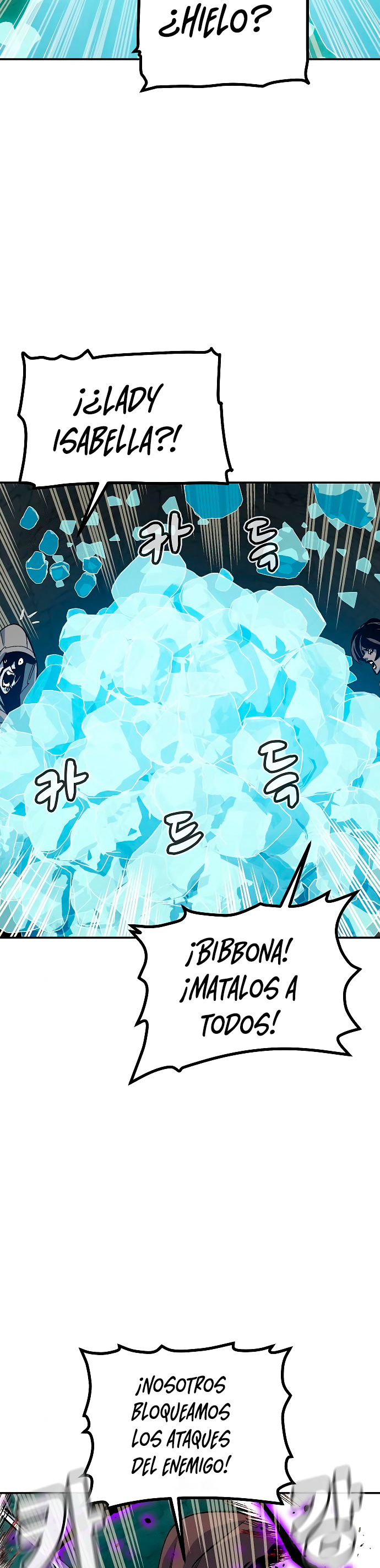 Nigromante en Solitario Capitulo 195 página 14