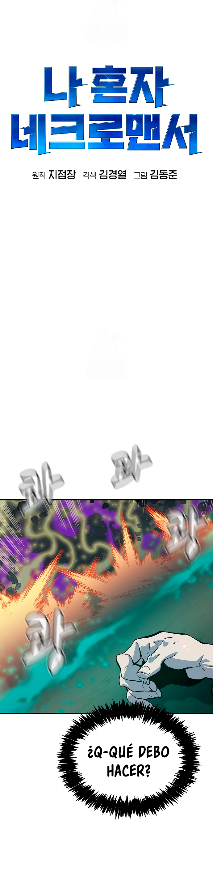 Nigromante en Solitario Capitulo 195 página 24