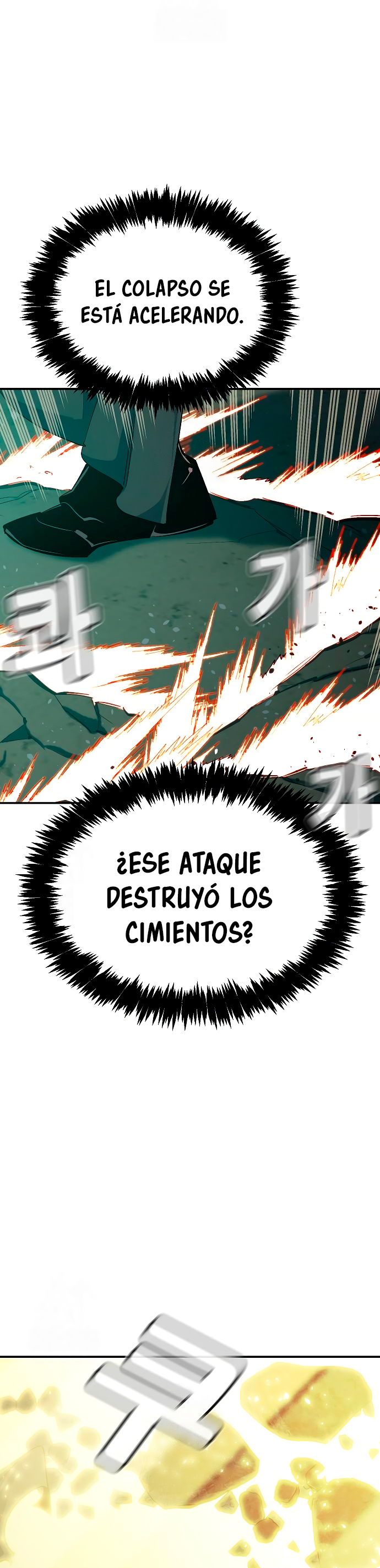 Nigromante en Solitario Capitulo 195 página 29
