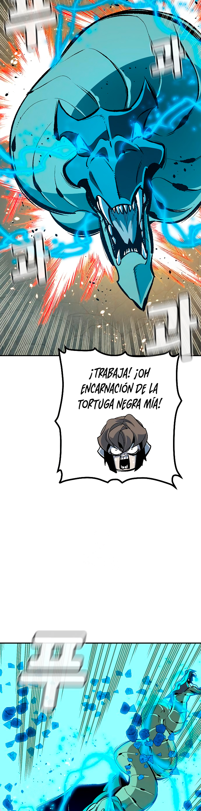 Nigromante en Solitario Capitulo 195 página 33