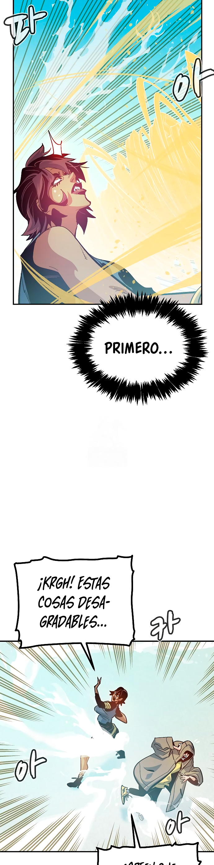 Nigromante en Solitario Capitulo 195 página 40