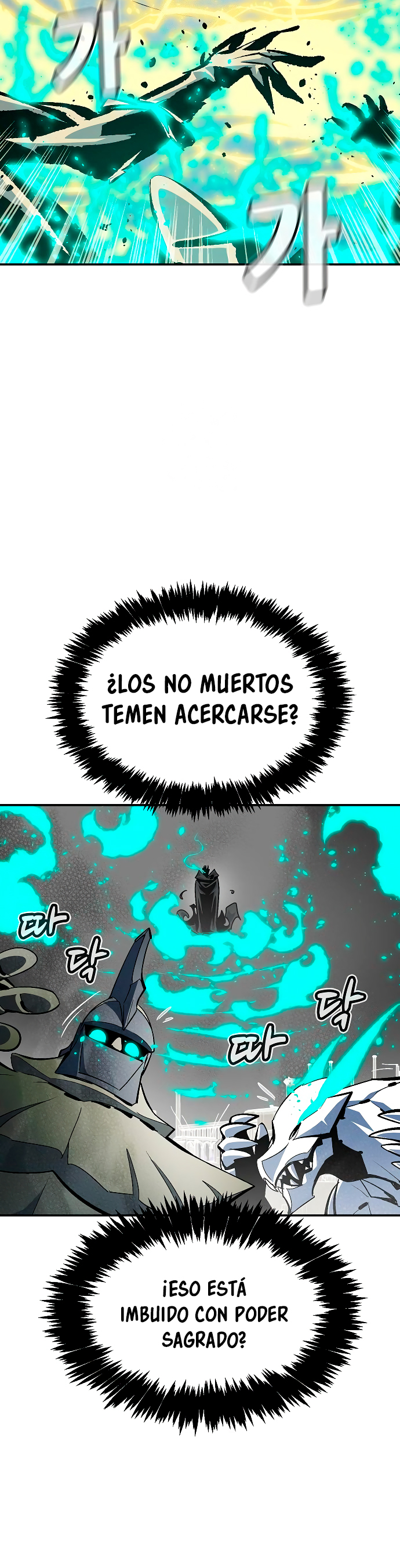 Nigromante en Solitario Capitulo 196 página 12