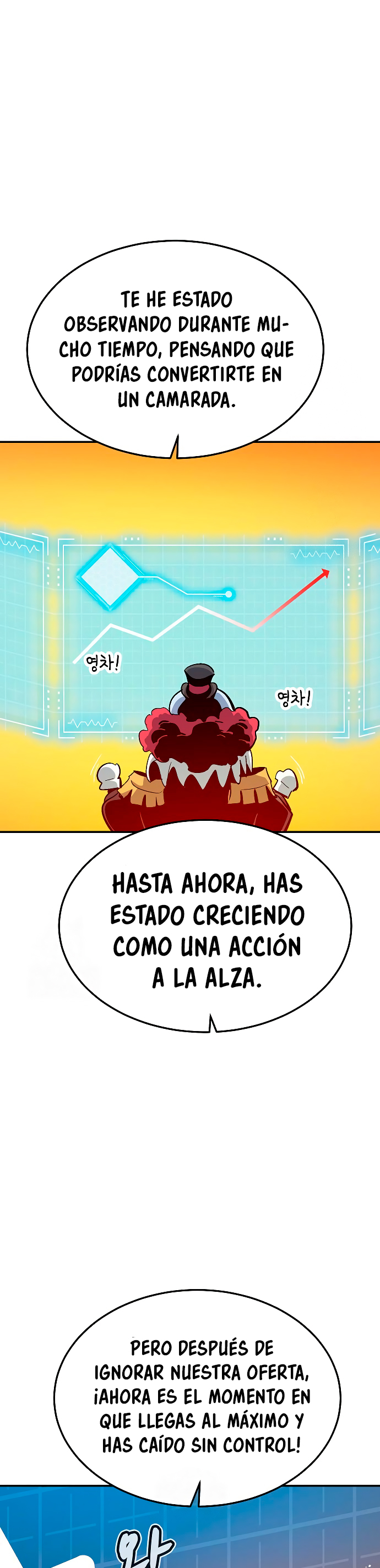 Nigromante en Solitario Capitulo 198 página 43