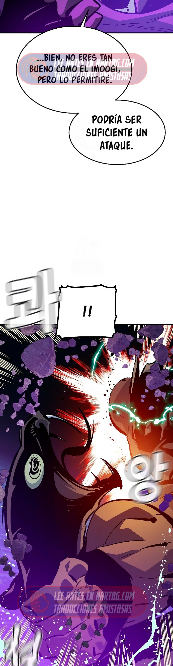 Nigromante en Solitario Capitulo 199 página 45
