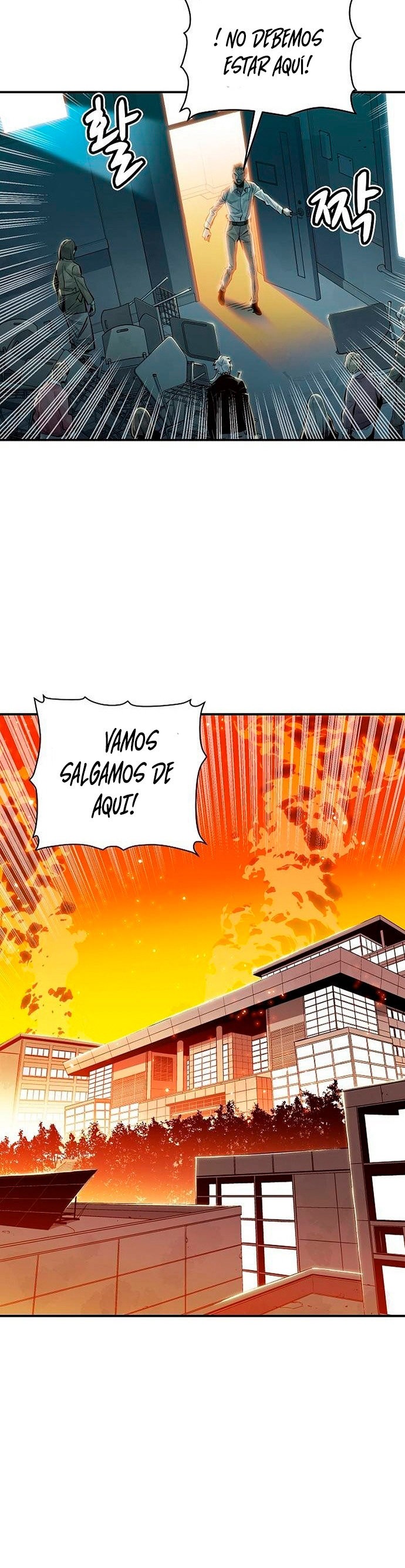Nigromante en Solitario Capitulo 2 página 30