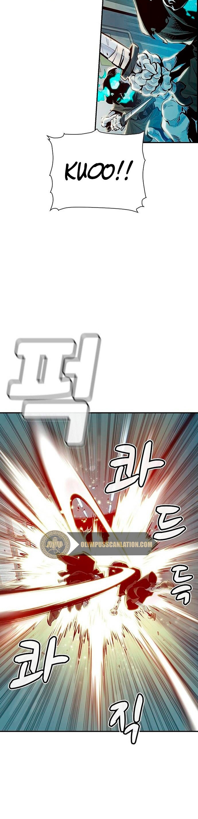 Nigromante en Solitario Capitulo 2 página 44