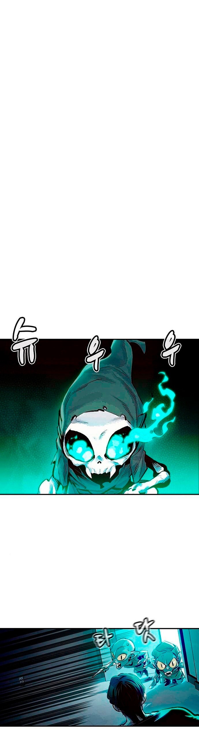 Nigromante en Solitario Capitulo 2 página 5