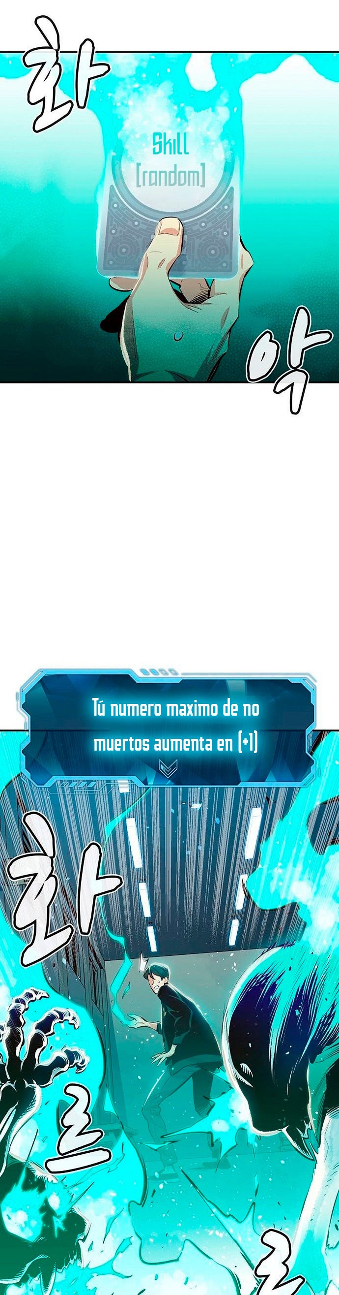 Nigromante en Solitario Capitulo 2 página 50