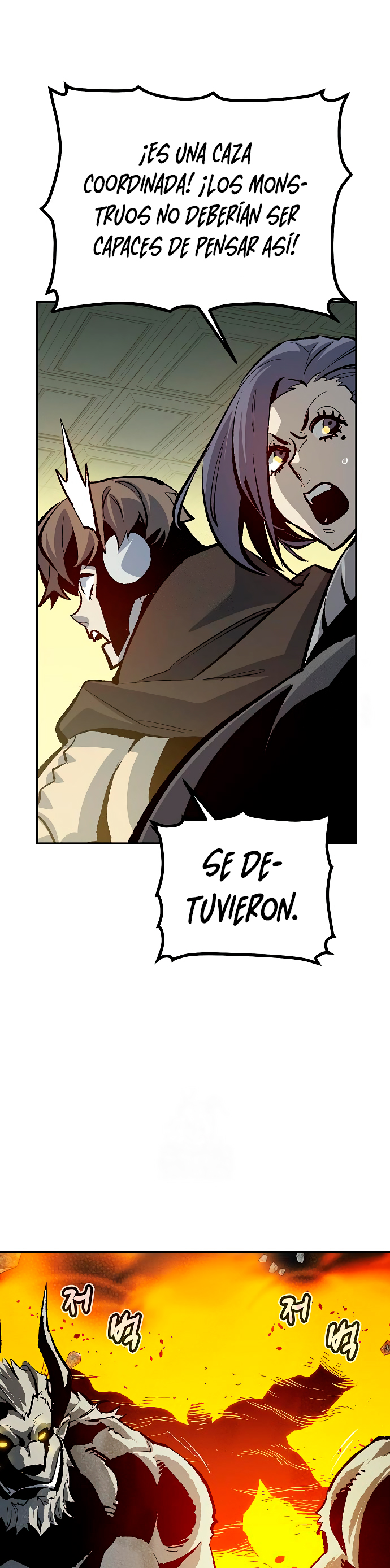 Nigromante en Solitario Capitulo 202 página 17