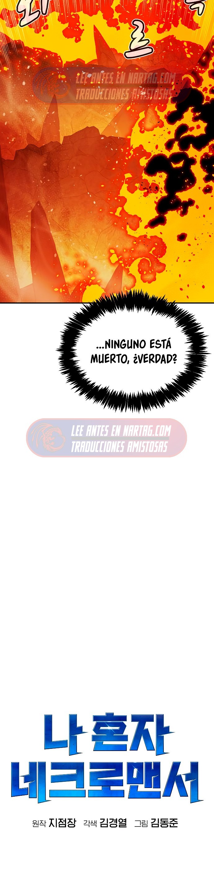 Nigromante en Solitario Capitulo 203 página 12
