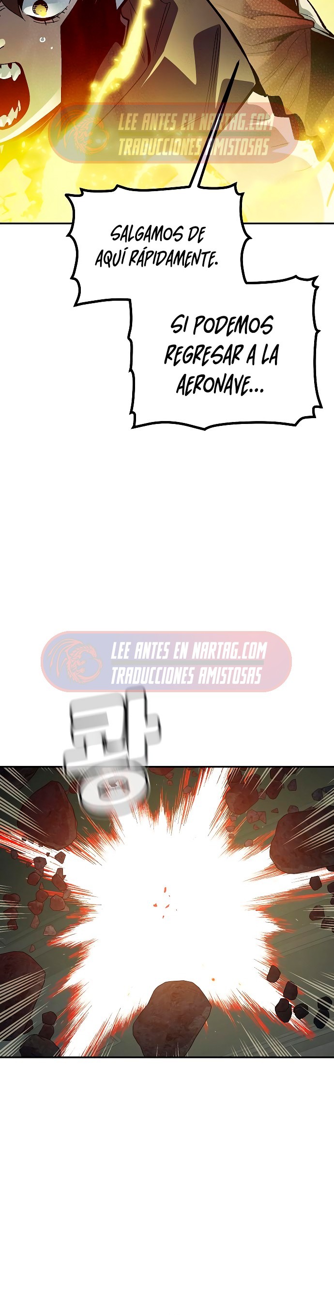 Nigromante en Solitario Capitulo 203 página 32